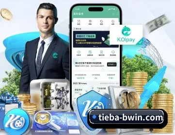 必赢体育 APP